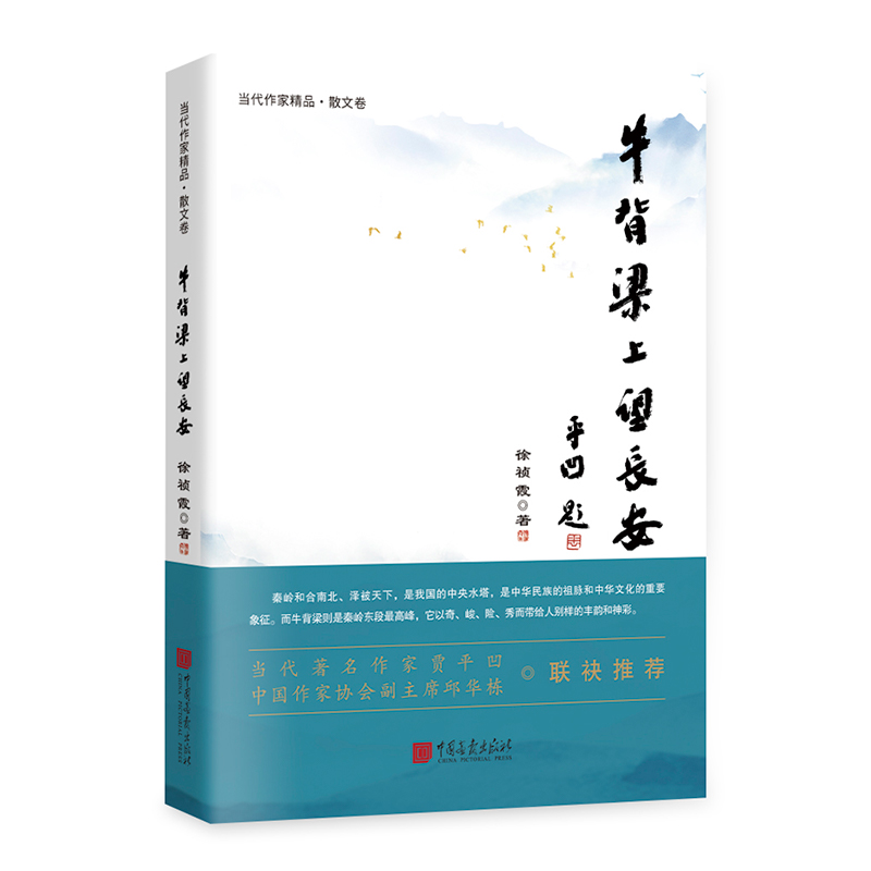 ţL(zhng)