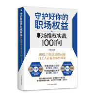 o(h)(chng)(qun)棺(chng)S(qun)(sh)(zhn)1001