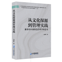Ļ̽Դ팍(sh)` : ՄЇɫW(xu)˼