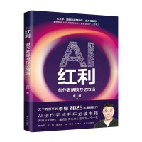 AIt
