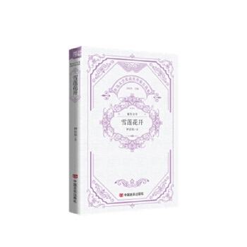  ѩɏ_ ѸČW(xu)(jing)犷(qun)(bo)ČW(xu) 