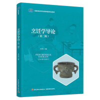 W(xu)(do)Փڶ棩ߵȌW(xu)УcI(yng)B(yng)I(y)̲ģ