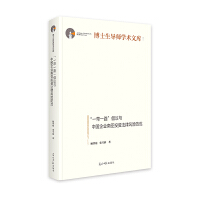  һһ·hcЇI(y)ρͶYL(fng)U(xin) ʿ(do)W(xu)g(sh)Ď