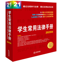  W(xu)÷փ(c)2025