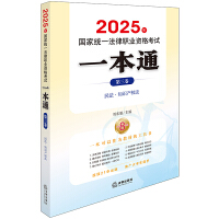 2025(gu)ҽy(tng)һI(y)Yԇһͨ