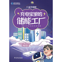  E늰 늌ăܹS