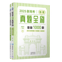 ¸߿}ȫˢA(ch)1000}