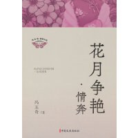  G鱼