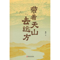 ɽȥh(yun)