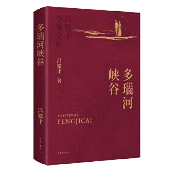  觺Ӎ{ TKСf(shu)Ď(k) b Cˇ ʲ ղؼ(j)汾