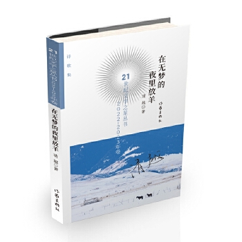  ڟo(w)(mng)ҹ 21o(j)ČW(xu)֮ǅ2022-2023