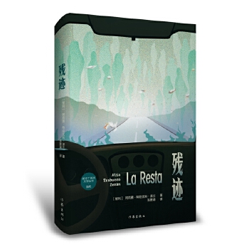  E ČW(xu) (dng)Ŀ֮һ J̎ŮLƪ 2019H˪