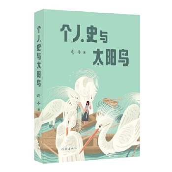  ʷc̫B һO^ZԱF(xin)90Ů vDĥy ҲvLͳԽ