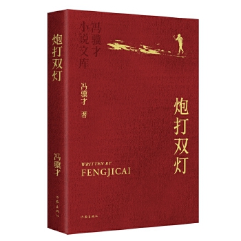  ڴpƽb TKСfĎƽb ؾУ(yu)㶨 Cˇʲղؼ汾