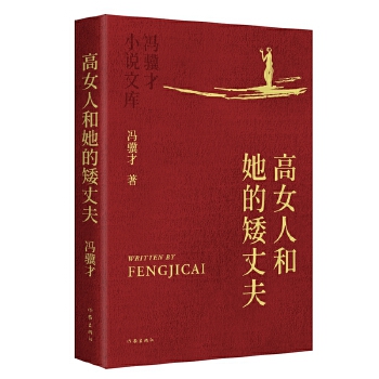  Ů˺İɷ TKСfĎƽb ؾУ(yu)㶨 Cˇʲղؼ(j)汾