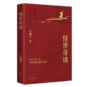  Մ TKСfĎƽb ؾУ(yu)㶨 Cˇʲղؼ汾