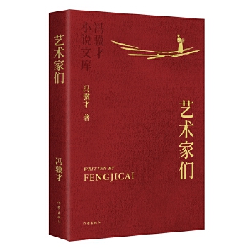  ˇg(sh)҂ TKСfĎƽb ؾУ(yu)㶨 Cˇʲղؼ(j)汾