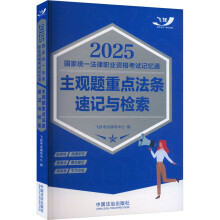 2025ҽy(tng)һI(y)Yԇӛͨ^}clӛcz2025wS^}