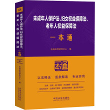 48.δ˱o(h)DŮ(qun)汣Ϸ˙(qun)汣Ϸһͨʮ桿