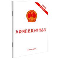 (lin)WϢչk(2024ӆ)