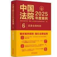 Ї(gu)Ժ2025Ȱ?6I(mi)u(mi)ͬm