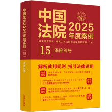 Ї(gu)Ժ2025Ȱ15U(xin)m