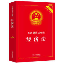 (jng)(j)(sh)ð淨Ҏ(gu)(zhun)݋ϵС8桿