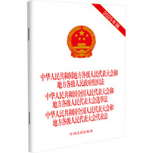 2025桿A񹲺͇(gu)ط(j)(hu)͵ط(j)M A񹲺͇(gu)ȫ(gu)(hu)͵ط(j)(hu)xe A񹲺͇(gu)ȫ(gu)(hu)͵ط(j)(hu)