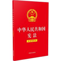 2025má32_tƤC桿A񹲺͇(gu)~