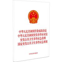 A񹲺͇(gu)Ⱦη A񹲺͇(gu)ͻl(f)¼(yng)(du) ͻl(f)l(wi)¼(yng)l (gu)ͻl(f)l(wi)¼(yng)A(y)