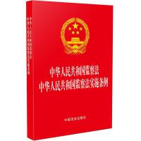 2025桿64_tƤ桿A񹲺͇O(jin)취 A񹲺͇O(jin)취(sh)ʩl