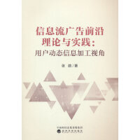 ϢVǰՓc(sh)`