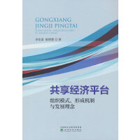 (jng)(j)ƽ_