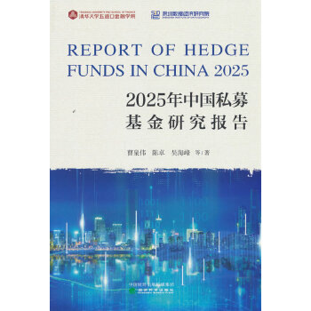  2025Ї˽ļо(bo)