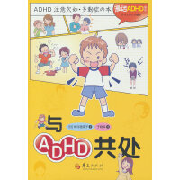  cADHD̎