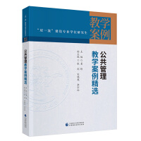 ̌W(xu)x