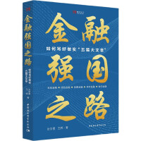 ڏ(qing)(gu)֮·