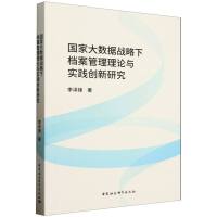 Ҵ(sh)(j)(zhn)nՓc`(chung)о