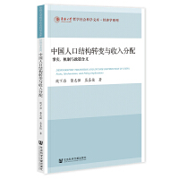 Ї˿ڽY(ji)(gu)D(zhun)׃c䣺Ccߺx