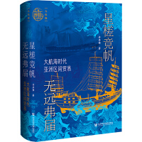  ɫ¹鶸 ohã󺽺rޅ^(q)gQ(mo)