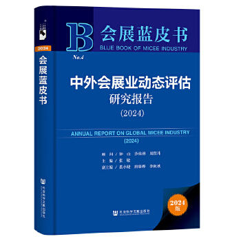  (hu)չ{(ln)Ƥ:(hu)չI(y)(dng)B(ti)u(png)о(bo)