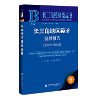  Lǽ(jng)(j){(ln)ƤLǵ؅^(q)(jng)(j)l(f)չ(bo)