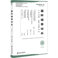 HW(xu)Փ