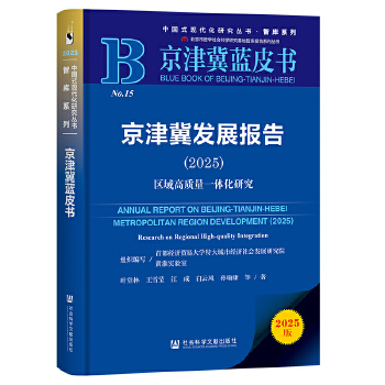  {(ln)Ƥ:򼽰l(f)չ(bo)