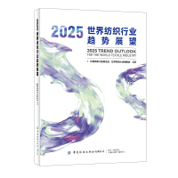 2025缏ИI(y)څչ