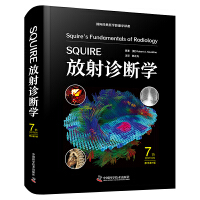 SQUIRE\Wԭ7棩