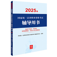  2025(gu)ҽy(tng)һI(y)Yԇo(do)Õ(sh)֪R(sh)a(chn)(qun)(jng)(j)h(hun)YԴڄ(dng)c(hu)Ϸ 2025̲ġ