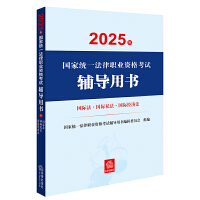  2025(gu)ҽy(tng)һI(y)Yԇo(do)Õ(sh)(gu)H(gu)H˽(gu)H(jng)(j)2025̲ġ