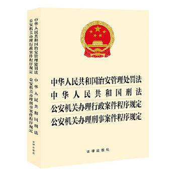  2025桿A񹲺͇(gu)ΰ̎P ̷ C(j)P(gun)kҎ(gu) C(j)P(gun)k°Ҏ(gu)