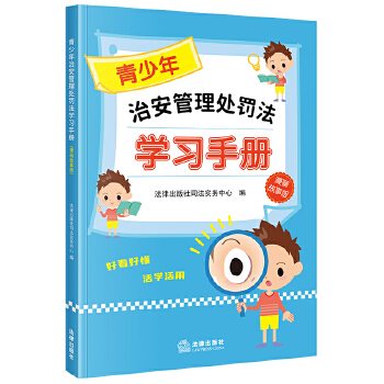  2025ӆΰ̎PW(xu)(x)փ(c)